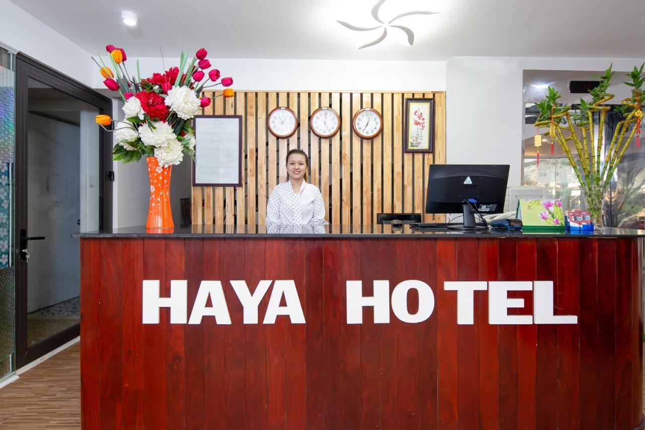 Haya Hotel Beach 다낭 외부 사진