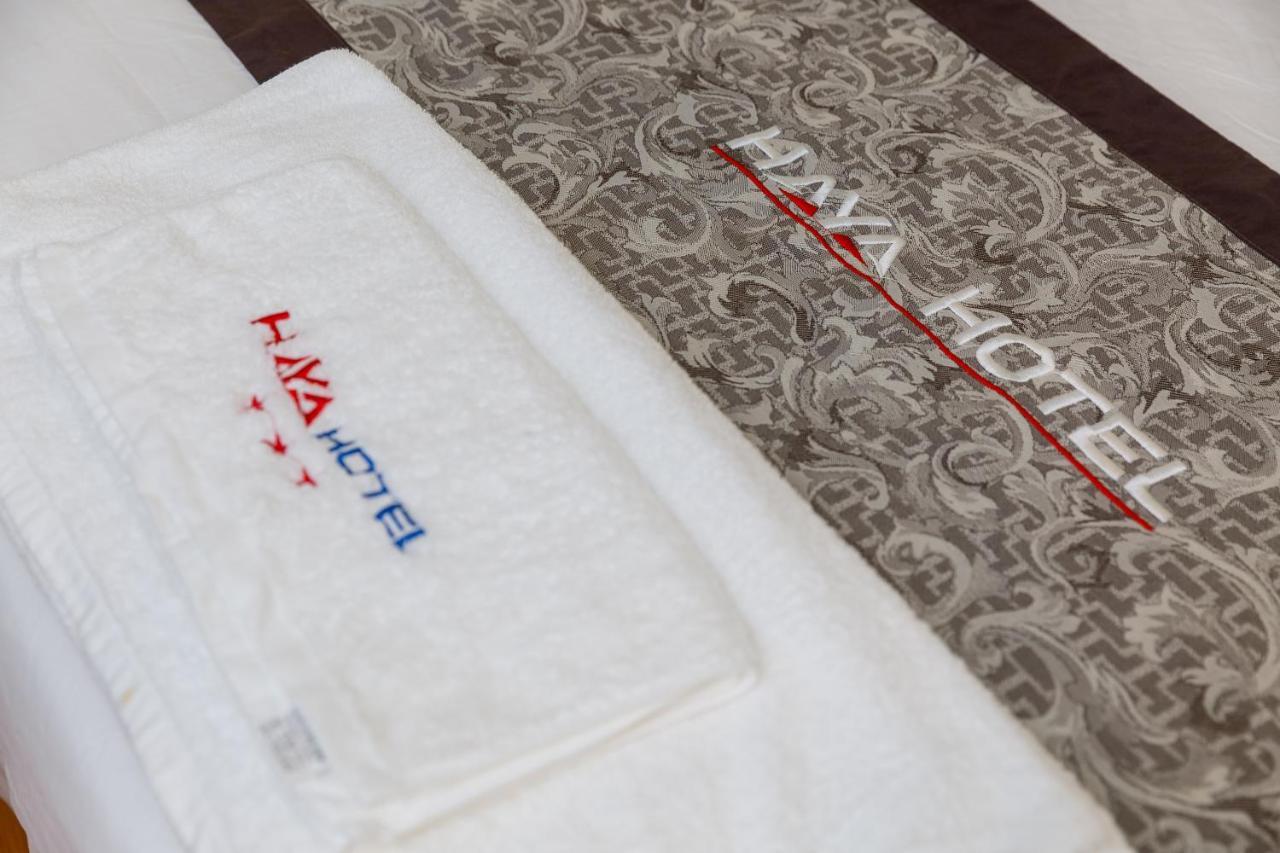 Haya Hotel Beach 다낭 외부 사진